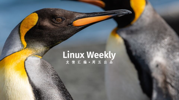 Linux Weekly